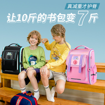 Cachillon School Bag Boys and Girls Children 123 to 6 Grade Reduced Negative Ridge Japan 2022 New