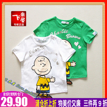 Snoopy little boy short T summer cotton cartoon Three-dimensional small foot baby thin base shirt children short sleeve t-shirt