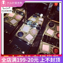 1. Japanese Elegance Elegance 4 Color Jewelry Eyeshadow
