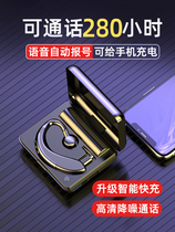 Wireless Bluetooth headset single ear hanging ear in-ear sports driving long battery life standby bone conduction noise reduction single