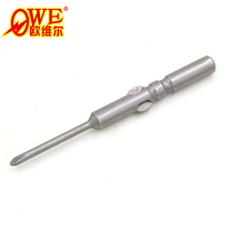 Oville OWE 5 cm * 60 * 2 0 cross-batch head electric batch nozzles Batch Nozzles with magnetic