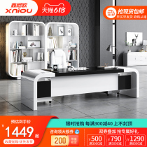 Xin Niou white paint boss table Simple fashion big desk Modern supervisor desk Manager desk President desk