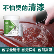 Les Master High Temperature Resistant Varnish Wood Lacquered transparent waterproof lacquered tea tray Several tea table tables Anti-scalding root carved wood Sculpture Paint