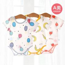 Baby one-piece clothes Summer thin Triangular Kazakh Clothes Short Sleeves Pure Cotton Male Newborn Clothes Summer Dress Female Baby Bag Fart