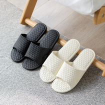 MUMI house sandals slippers female summer bathroom bathroom bathroom anti-skid house soft-bottom couple slippers male white