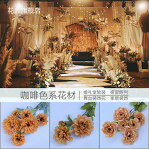 New style autumn coffee color wedding simulation flowers rose caramel color wedding hall flower arrangement decoration fake flowers