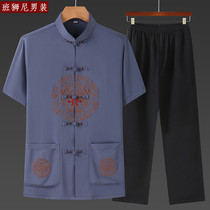 New Summer Chinese Style Embroidery Stand Collar Zhongshan Suit Mens Middle-aged and Elderly Leisure Tang Suit Retro Tide Suit Two-piece Set