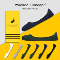 WooKoo Concept Ice Silk Boat Stockings Men Summer Thin Shallow Breathable Breathable Sweat-Absorbing Anti-Odor cotton sole non-slip