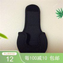 Ailiang Luya (water drop wheel bag) thickened four disciples with the same protective bag anti-fall anti-wear sheath