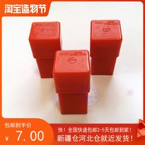 Xinjiang Yifeng Card Digital Steel Letter Tin Steel Steel Number Words English Steel Word Code Steel Number