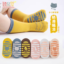 Baby Non-slip Floor Socks Spring Summer Thin with baby Steps in the middle of the Child Child Cartoon Spring Autumn Pure Cotton 0-1 Year Old 3