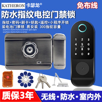 Wiring-free waterproof fingerprint password lock Electronic lock Magnetic card induction lock Apartment bed and breakfast rental house credit card electronic control lock