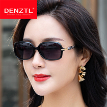 Lady Polarized Sunglasses Small Face Sunglasses Female small frame Anti-UV sunlight glasses fashion net red same wave