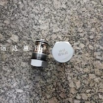 Check valve Pressure-retaining valve Cartridge check valve F16-02