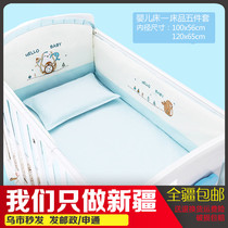 Crib enclosed bed bedding Anti-crash pure cotton beds Four Seasons Universal Baby Protective Surrounding Children Kit