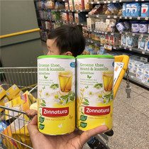 Baby Chrysanthemum Crystal Dutch zonnatura Organic Chamomile Tea Fire-free canned 6 months