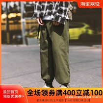 Purify eyeball new hip-hop overalls mens fashion brand ins Street wide leg pants mens straight tube closing pants loose