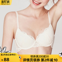 Curious lady white lace sexy underwear summer thin section big chest small bra thin girl French upper bracket