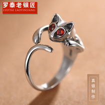 Luo Tai old silversmith retro Thai silver 925 silver cat ring Trendy men fashion personality open ring female niche design