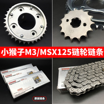 Suitable for motorcycle M3 MSX125 little monkey Wangjiang dolls rear chain wheel seat sprocket buffer body