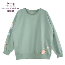HIKOSEN CARA Kara Cat Wear 2022 New Original Designer Cotton Pink Long Sleeve Women's Jacket