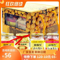 Badongshan fermented bean curd gift box Agate Spring bean curd red oil original fermented bean curd sesame oil white spicy white spicy white Shou County specialty