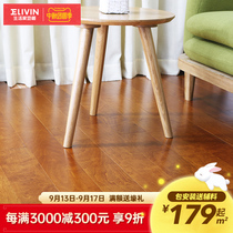 Life home floor birch wood floor household 15 thick E0 geothermal multi-layer solid wood composite floor package installation
