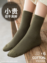 IF-KAN mid-tube socks season cotton thickening warm stacking socks ins tide cotton solid color ladies stockings