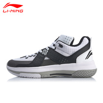 Li Ning basketball shoes mens sports shoes 2021 New Wade Road City 5 Sonic 9 Flash 7 Yan ABAP129