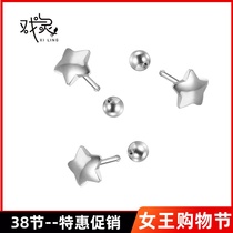 Minimalist screw earbone female niche Accessories Earrings 2022 Tide Women Earrings Unique Student Earrings Pentagram Ear