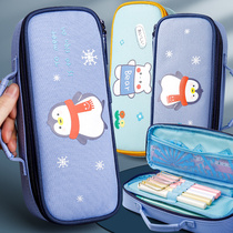 Large capacity pen bag multifunctional primary and secondary school students stationery bag advanced sense girl heart Korean ins Japanese boys cute simple Net red high-value junior high school students with niche original pencil case