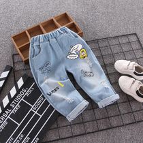 Childrens jeans 2020 Spring and Autumn New Korean version of foreign style childrens clothing boys casual hole pants baby trousers