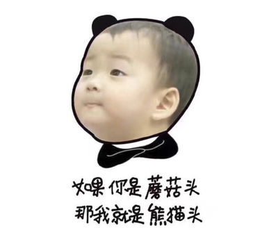 因为本仙女很懒，不想每一件商品都一样一样地去写好评，所以特意写了这样一个评论。但是这件商品无论是质量、材质还是款式，肯定都是本仙女所中意的，如果本仙女不喜欢的话，本仙女收到货肯定是会很生气的，很气很气的那种哦。不然这个评论肯定会变成那种喋喋不休，怨气横生，怨天怨地的那种。最后当然不可能忘了给这件商品一个好评，给各位爱淘宝的宝宝们一个购物参考，这个产品还是非常值得购买的！ 祝看到这条评论的各位小仙女们永远年轻漂亮美丽大方，永远都是16岁