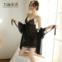 Sexual sleep clothes lingerie passionate suit seductive bed flirting teasing lace transparent woman