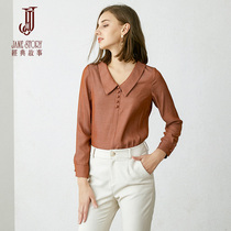 Classic story shirt female design sense niche 2021 New early autumn womens coat light familiar wearing foreign style