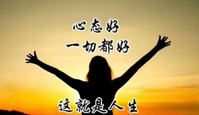 网了购物这么多年，这是我是第一次这么认真的对待，我怀着忐忑的心情拿着手机盯着屏幕，迟迟不敢下手，怕我一旦说出来，老板会觉得我在拍马屁，东西真的太有味力了，走在大街回头率太高了，推荐身边的朋友同事买买买，好质量好产品一定常来哦！