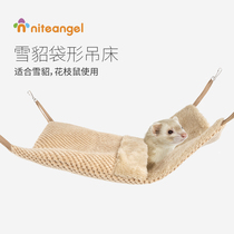 Niteangel Aite Ferret swing Velvet sleeping bag Squirrel flower branch rat Hammock sleeping nest Winter supplies
