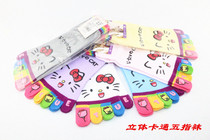 Womens five fingers cotton cartoon cute mid-waist sports leisure personality cotton deodorant five-finger socks womens cotton socks