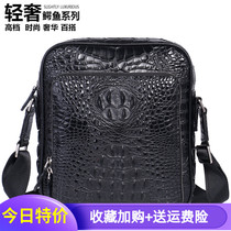 Thai Pure Real Avocado Leather Male Bag Tide Genuine Leather Young Vertical Zipper Skull Casual Large Capacity Diagonal Satchel Shoulder Bag