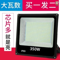 led outdoor 200W floodlight Searchlight portable 100W venue basketball court rural energy-saving warm color Square leb