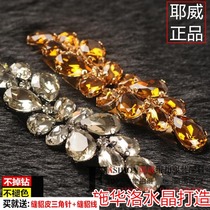 Counter original buckle coat mink fur mink fur button duckbill buckle high-end collar buckle pair buckle