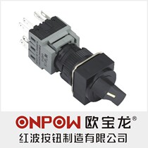 ONPOW China red wave button LAS1-B square knob selector button 16mm