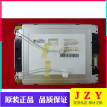 NL6448AC20-06 NEC 6 5 inch 640*480 LCD display spot