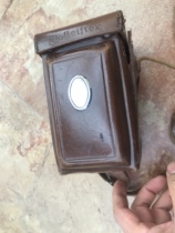 Rolleiflex Leather Case