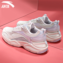 Anta womens shoes sneakers 2021 autumn new mesh thick bottom Dad shoes casual shoes height-increasing shoes women