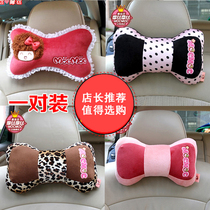 Moss Doll Car Head Pillow Neck Pillow Bone Pillow Cute Cartoon Four Seasons Car Pillow Car Pillow Pair