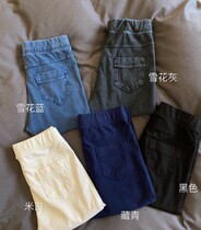 Group purchase feedback cotton snowflake high elasticity slim feet can yoga outside wearing leggings jeans spring and summer Women