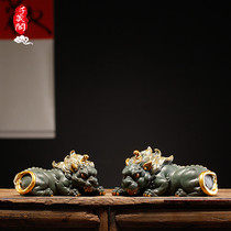 RSEMNIA New Chinese Capital Recruitment A pair of animal wiring creative living room tea table opening gift