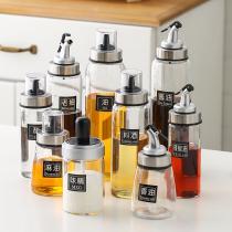 Leakproof glass oil pot small oil bottle household oil bottle soy sauce bottle Net red oil artifact oil tank kitchen supplies