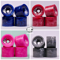 Imported Cadillac Cadillac marble wheel long plate wheel dc speed drop brush Street dancing wheel